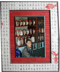 Photo originale vietnam sur biseau inversé papier fantaisie